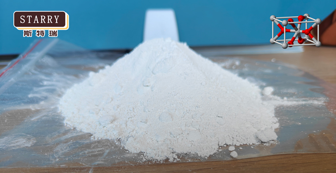 Titanium Dioxide